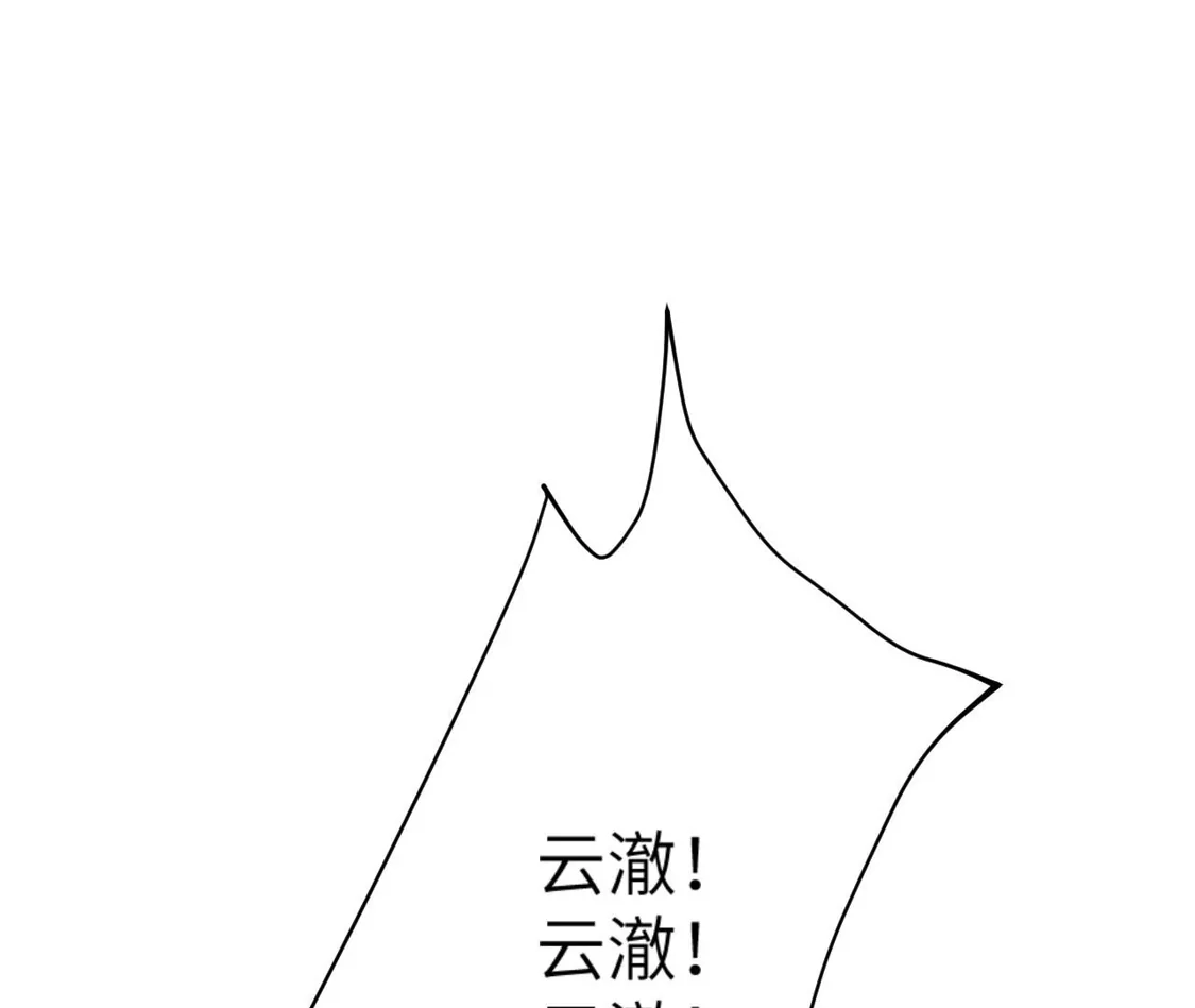 第573页