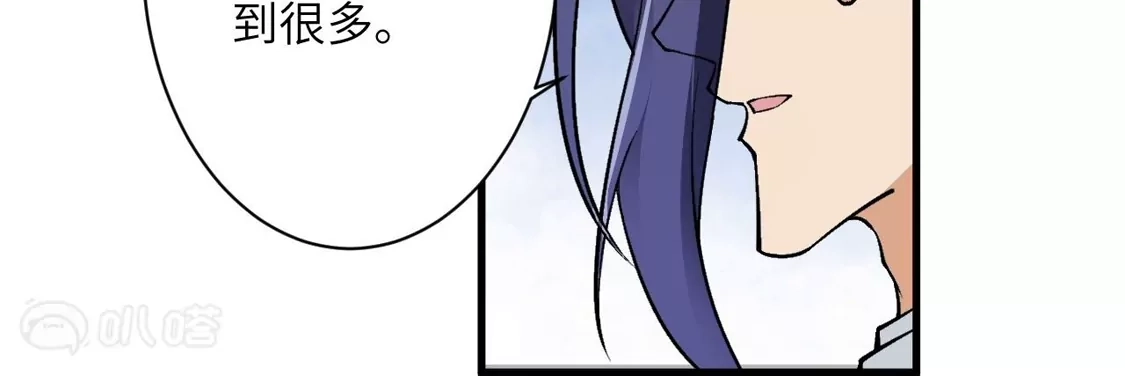 第643页