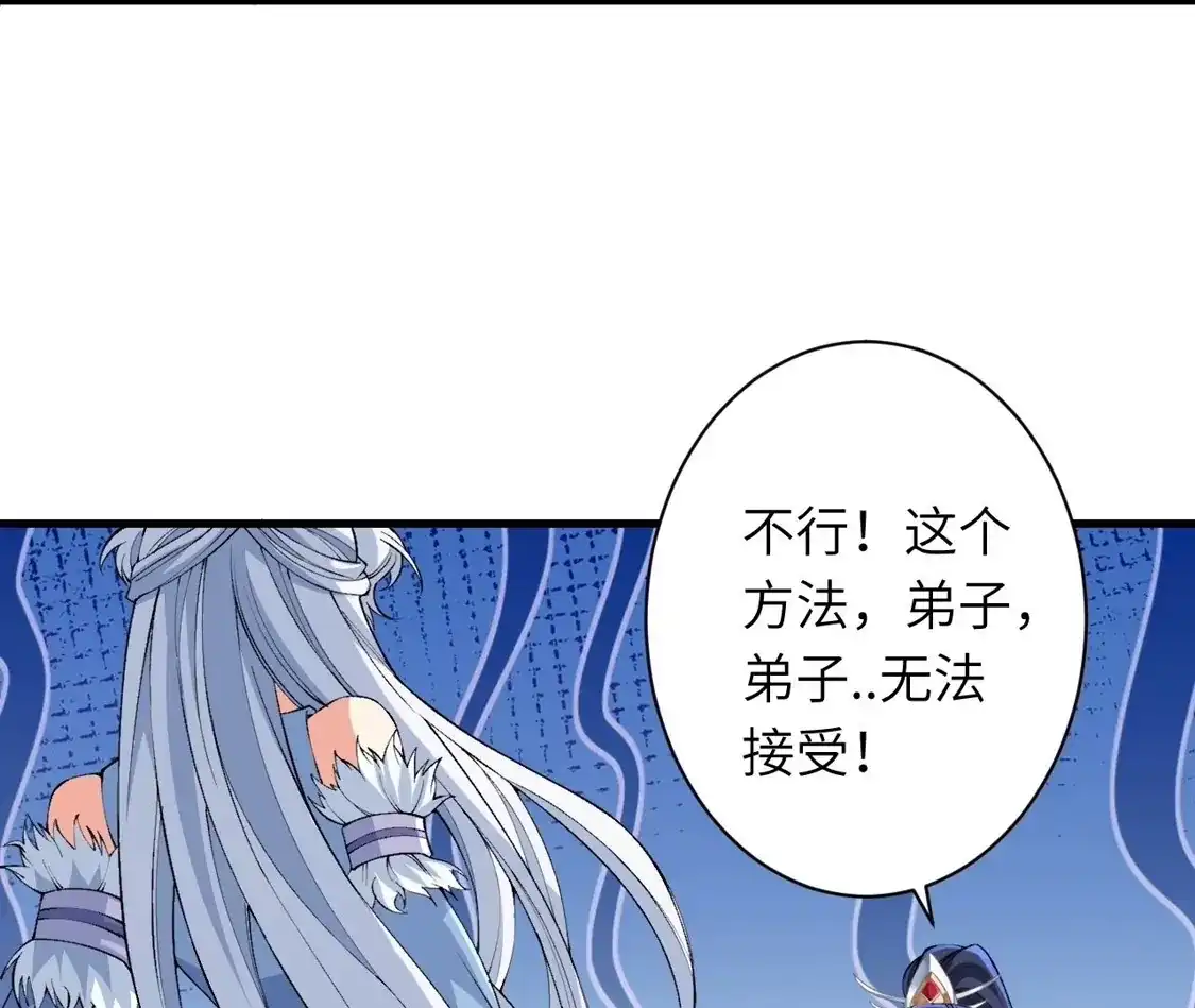 第264页