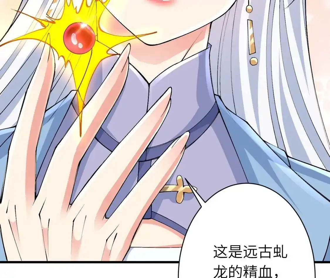 第594页