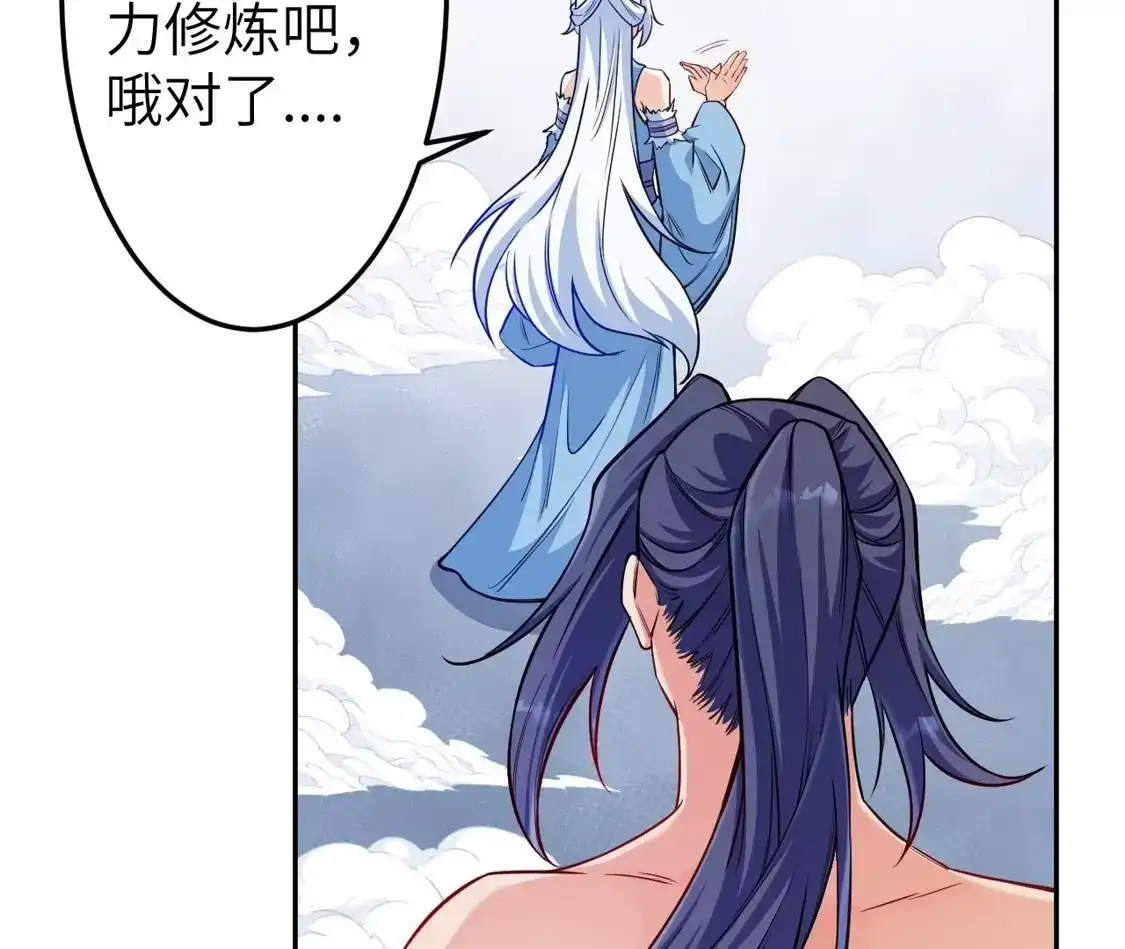 第951页