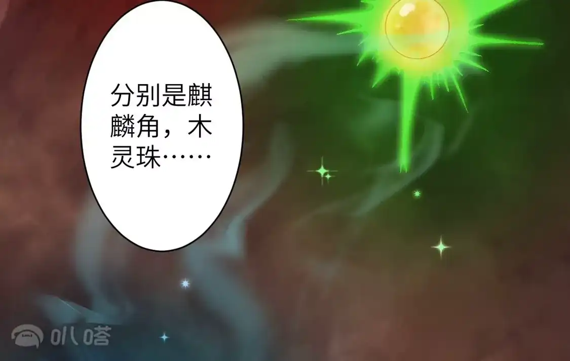 第503页