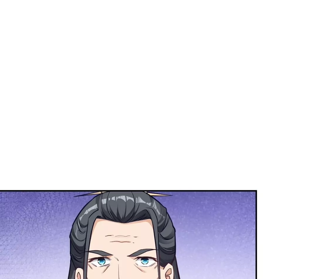 第530页