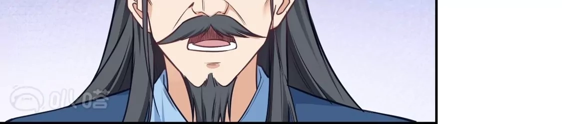 第538页