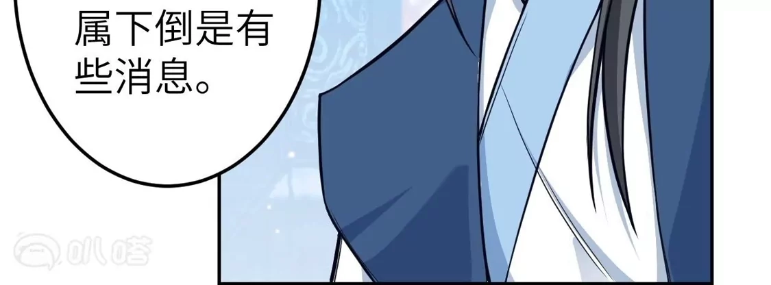 第580页