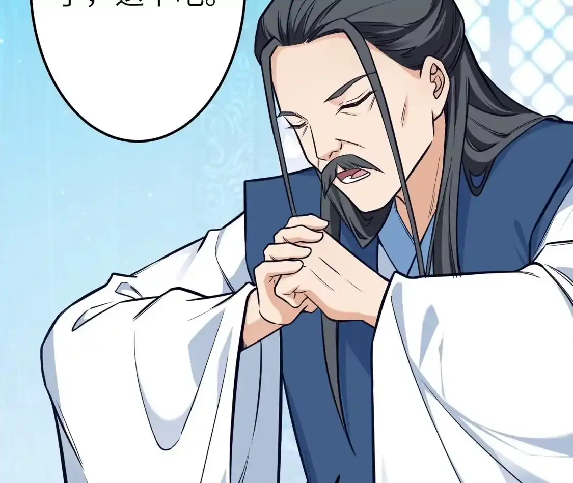 第622页