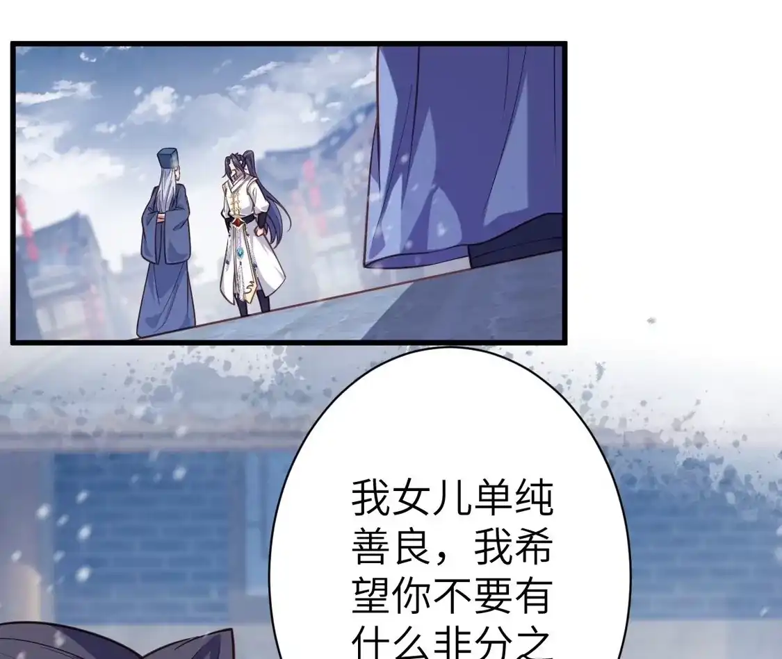 第761页