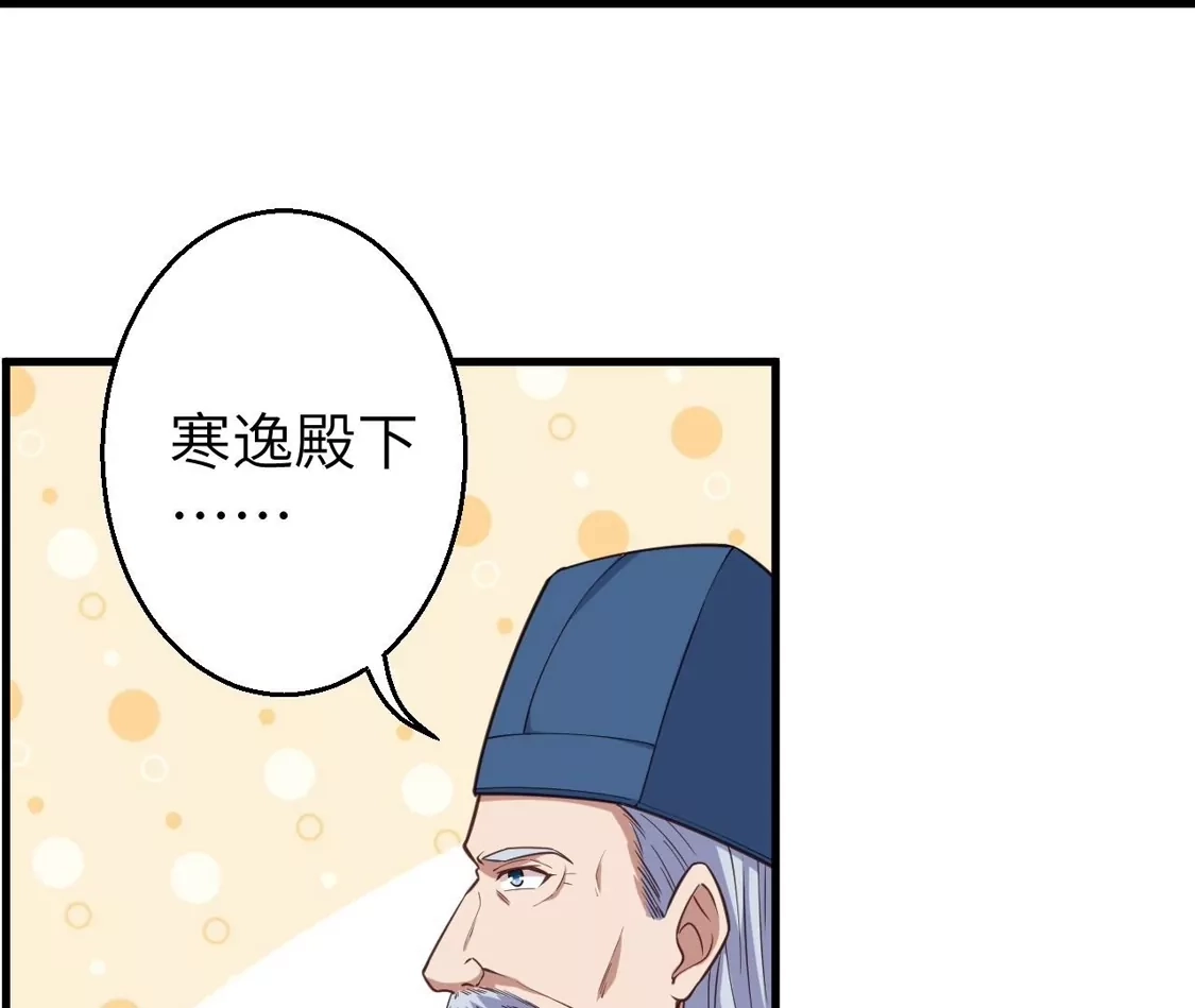 第824页