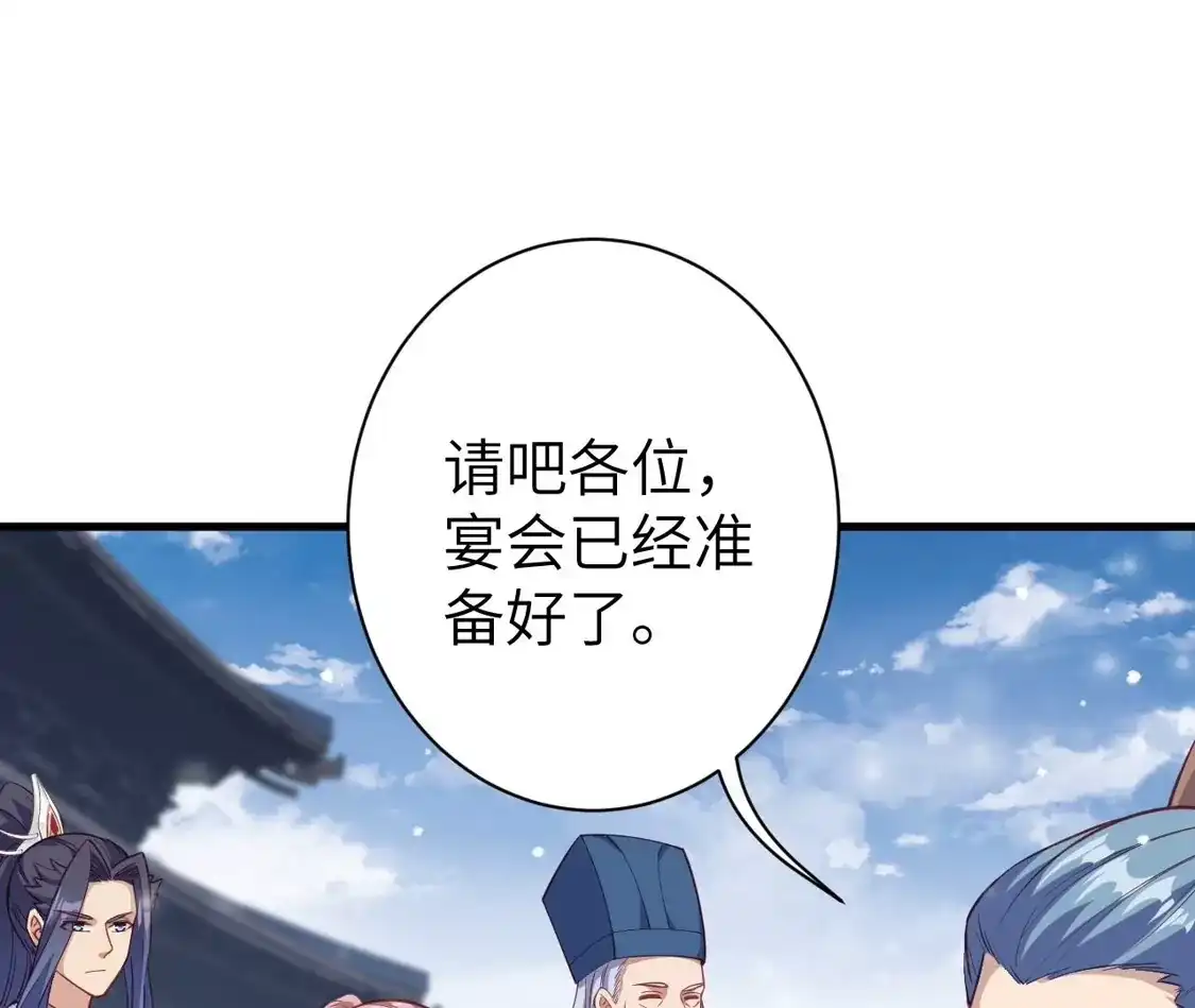 第229页