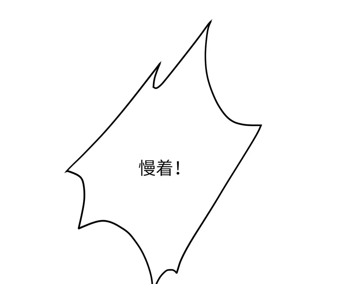 第425页
