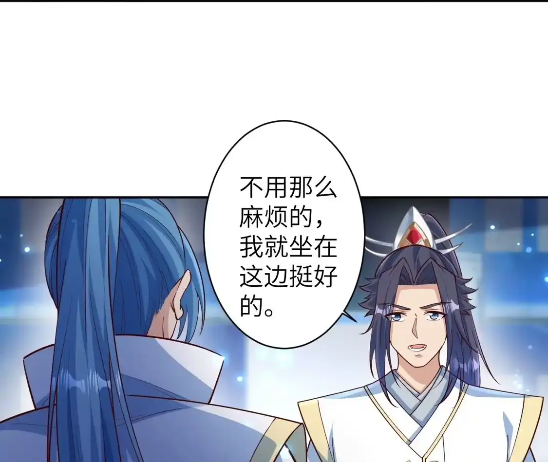 第453页