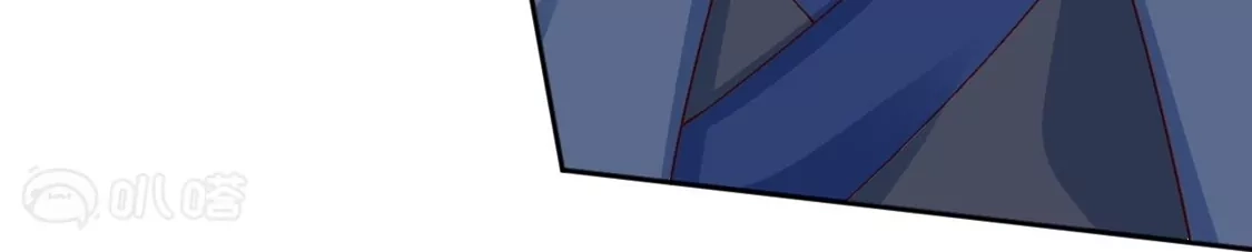 第530页