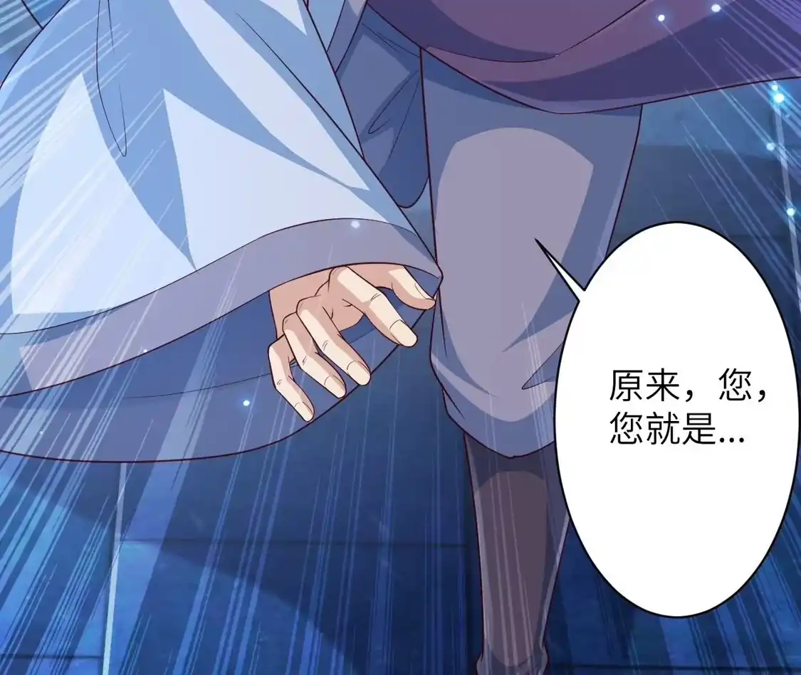 第579页