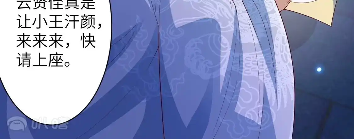 第642页
