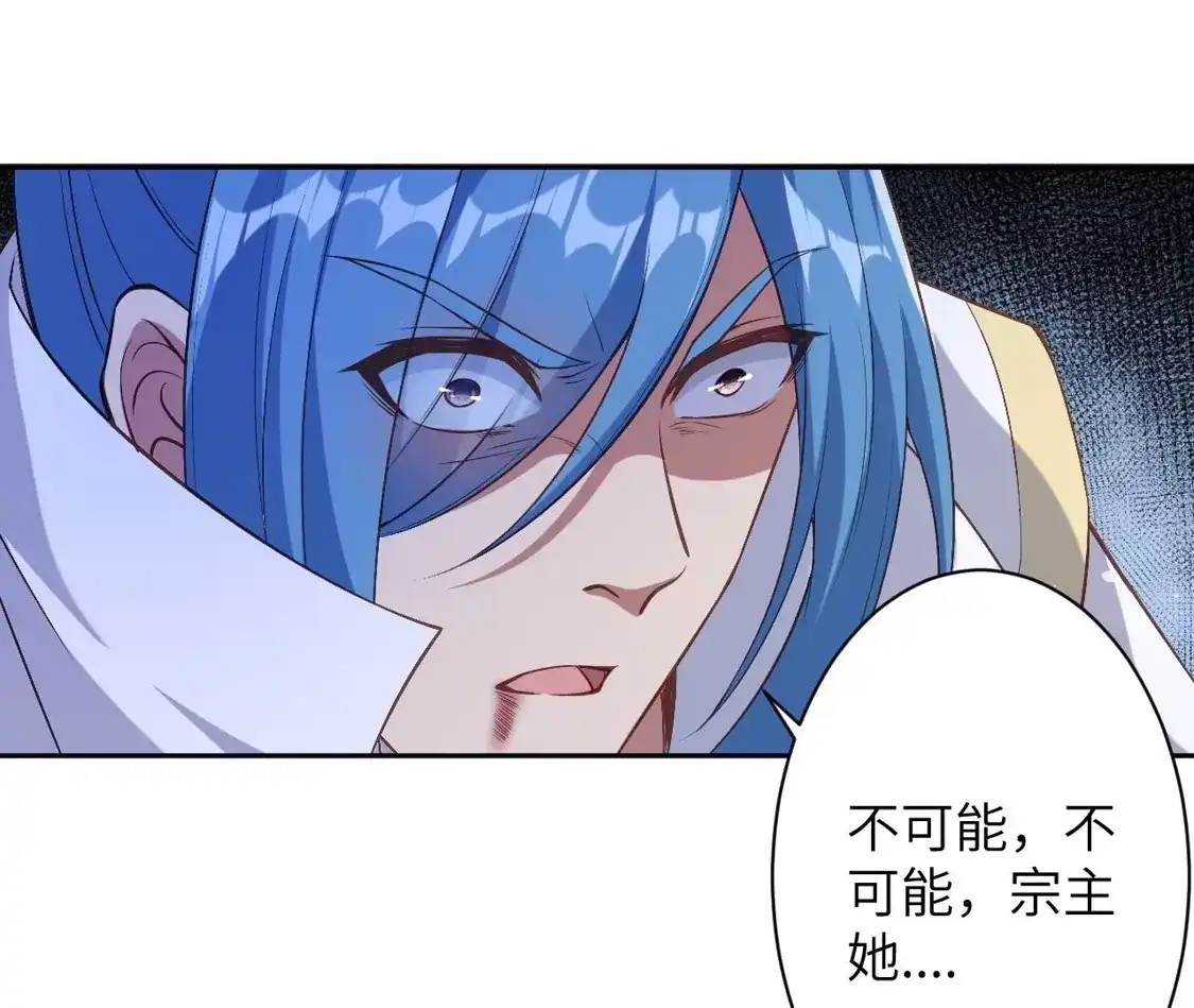 第783页