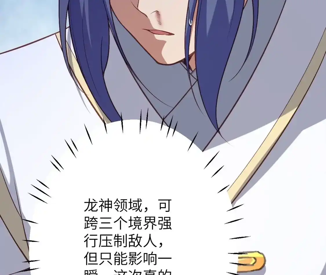 第664页
