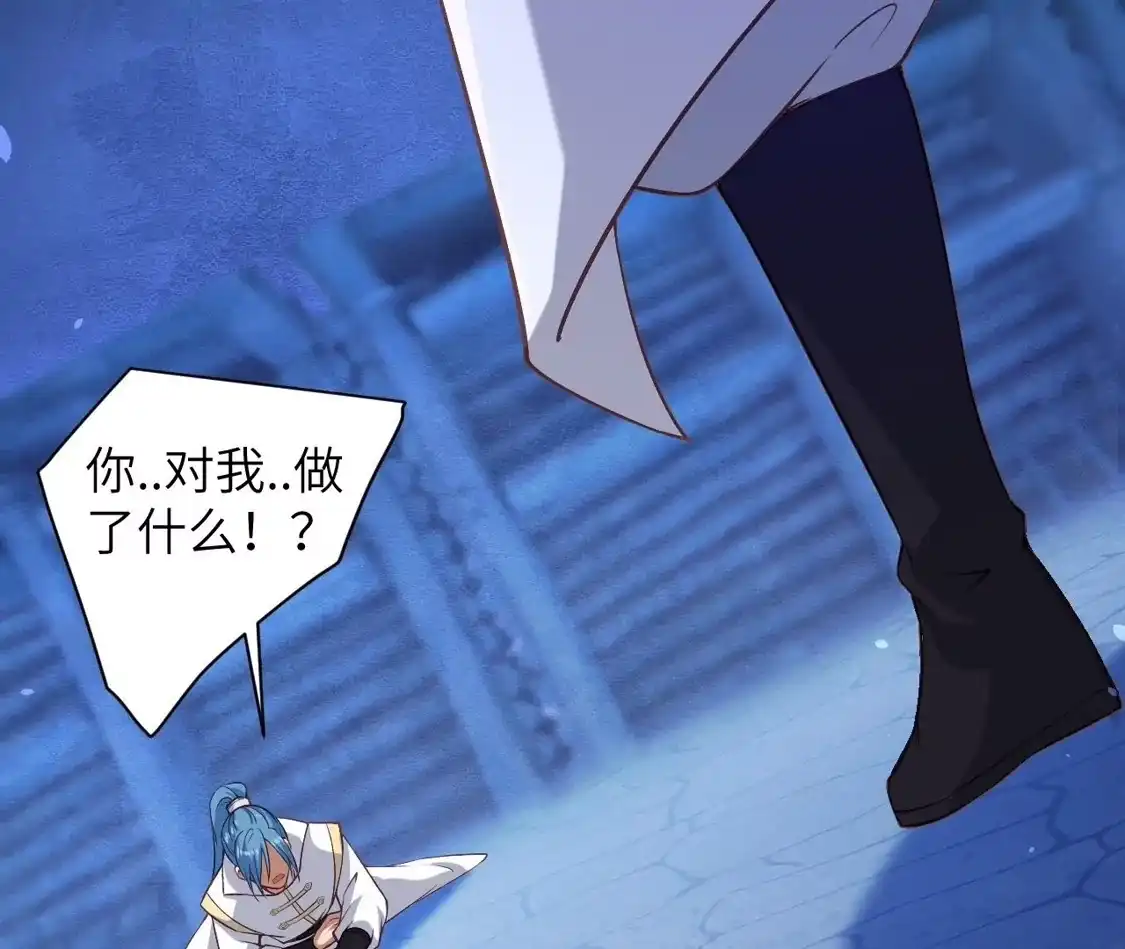 第686页