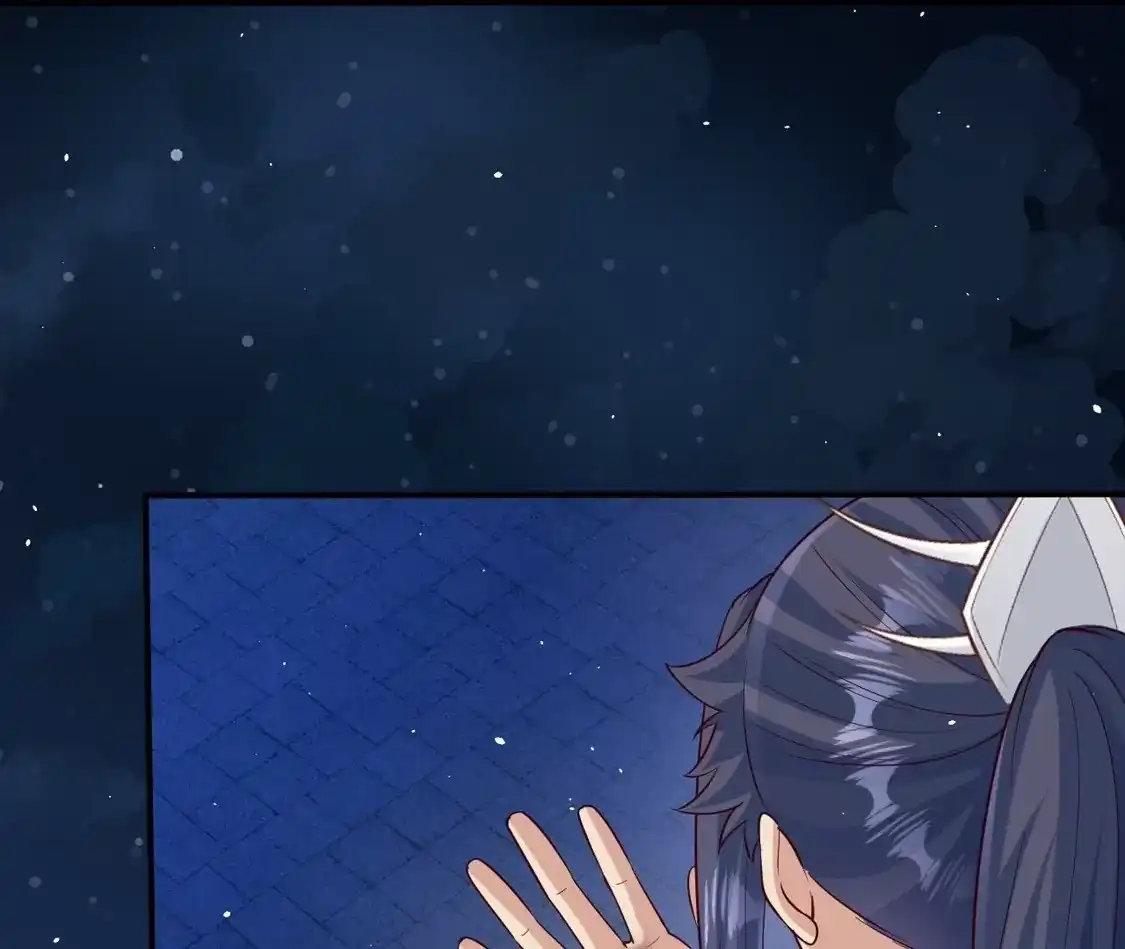 第383页