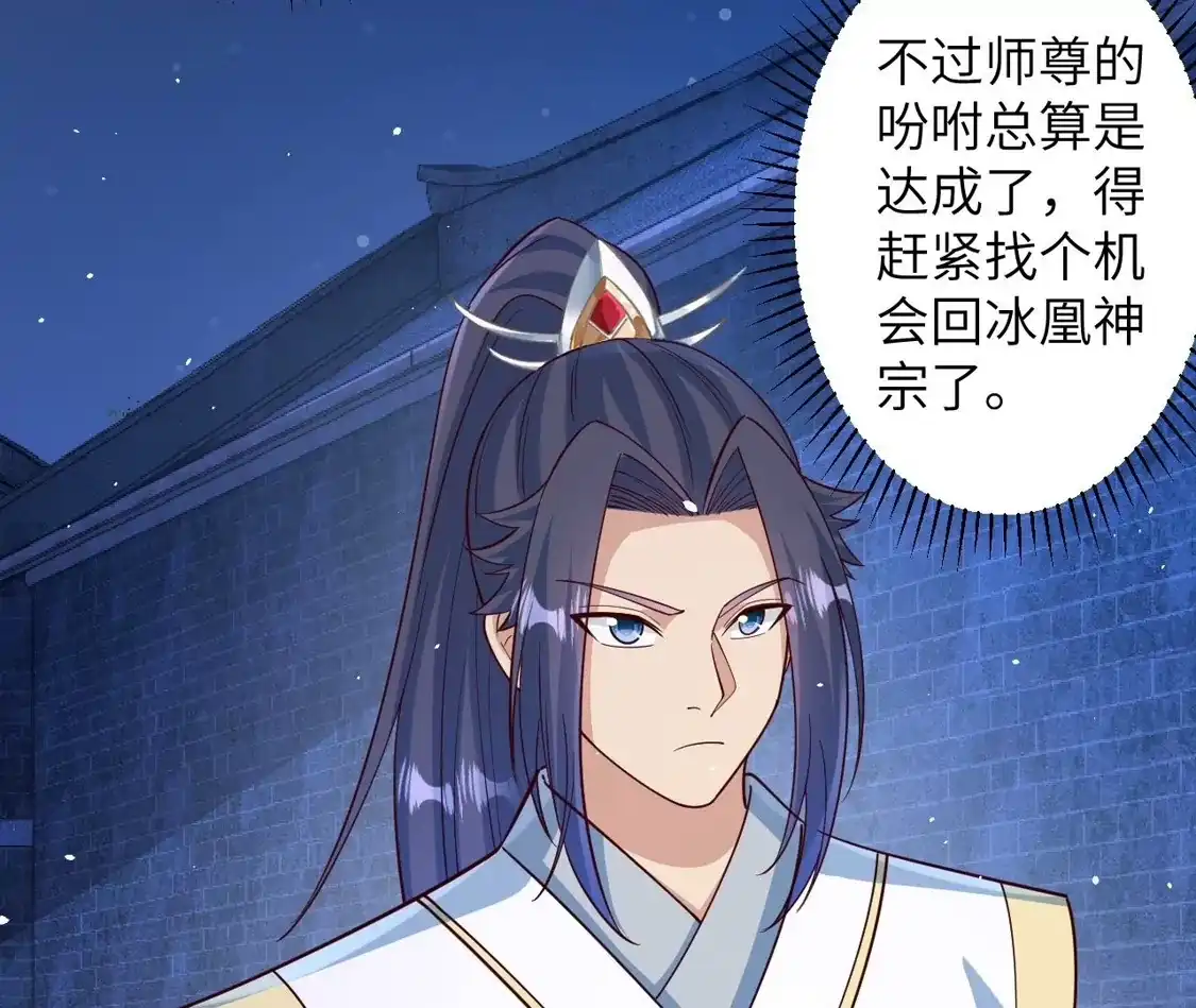 第395页