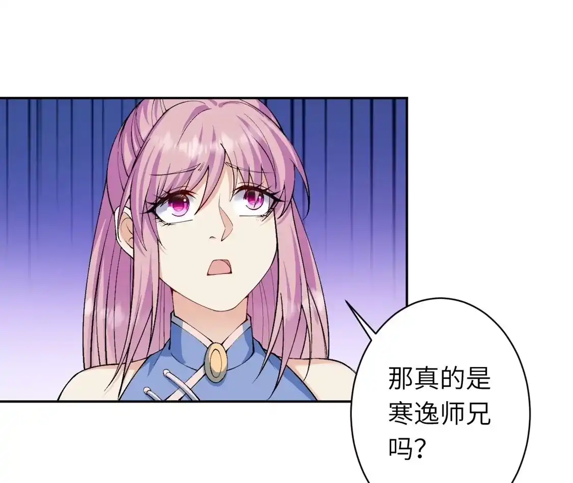 第671页