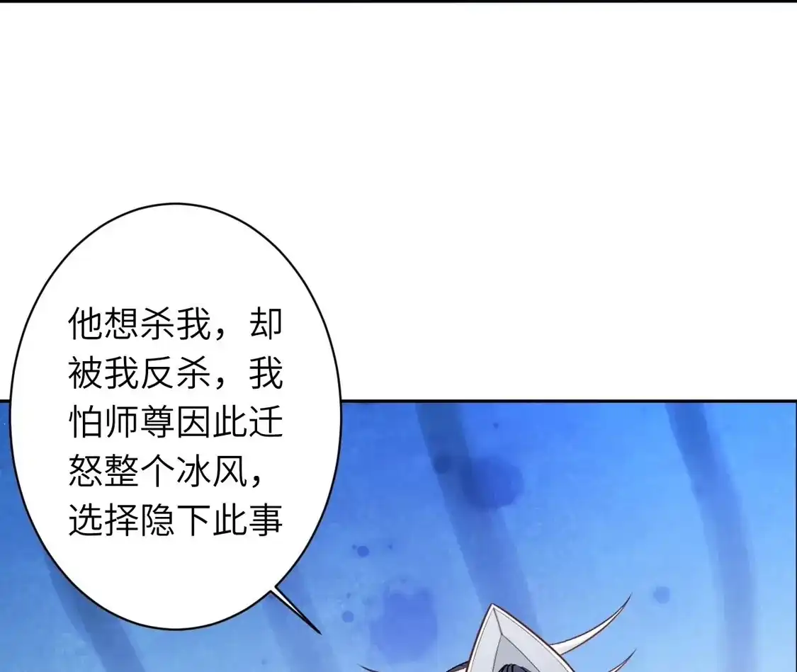 第725页