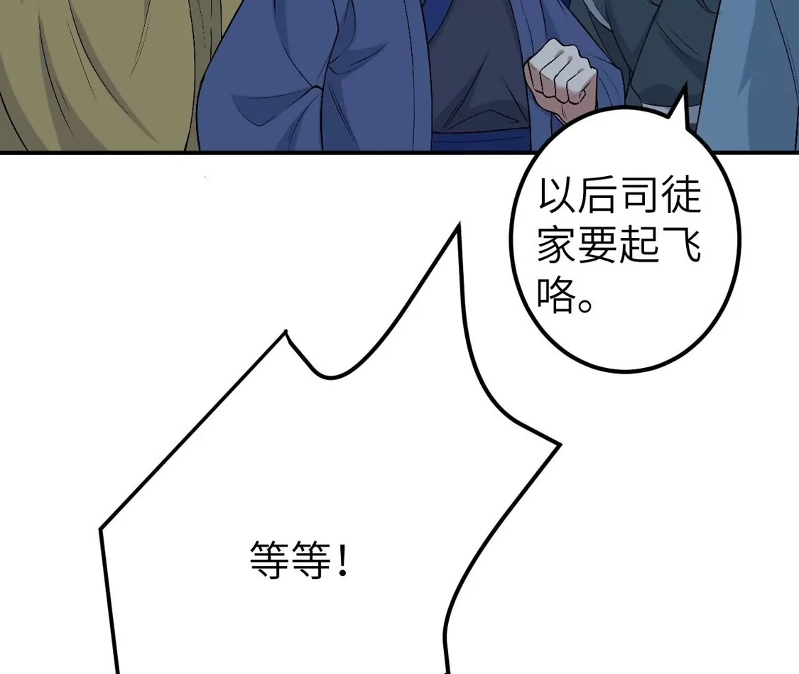第371页