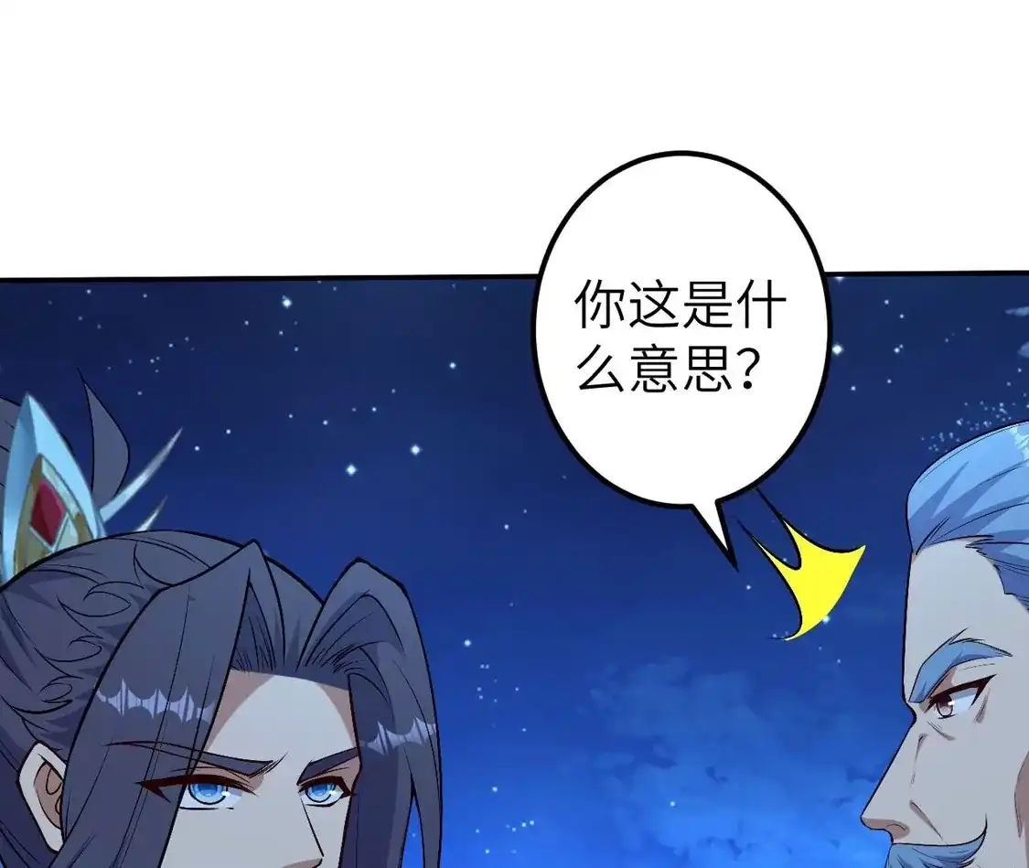 第557页