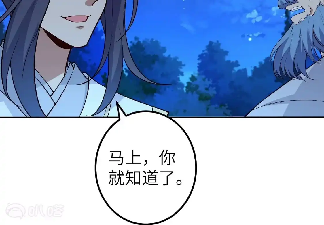 第563页