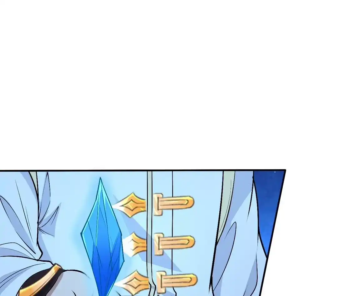 第569页