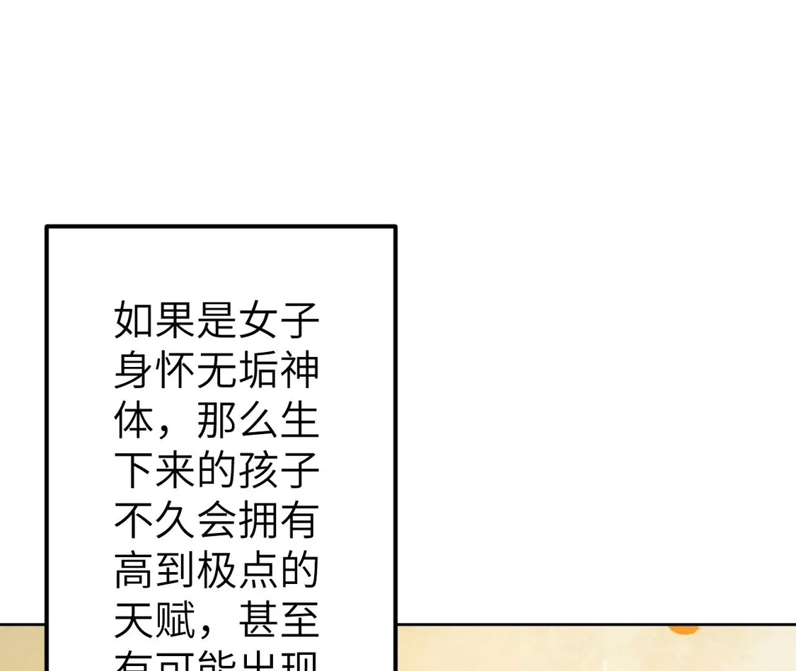 第923页