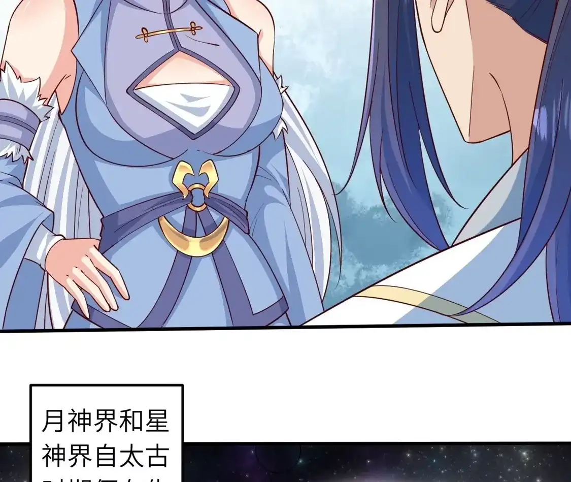 第196页