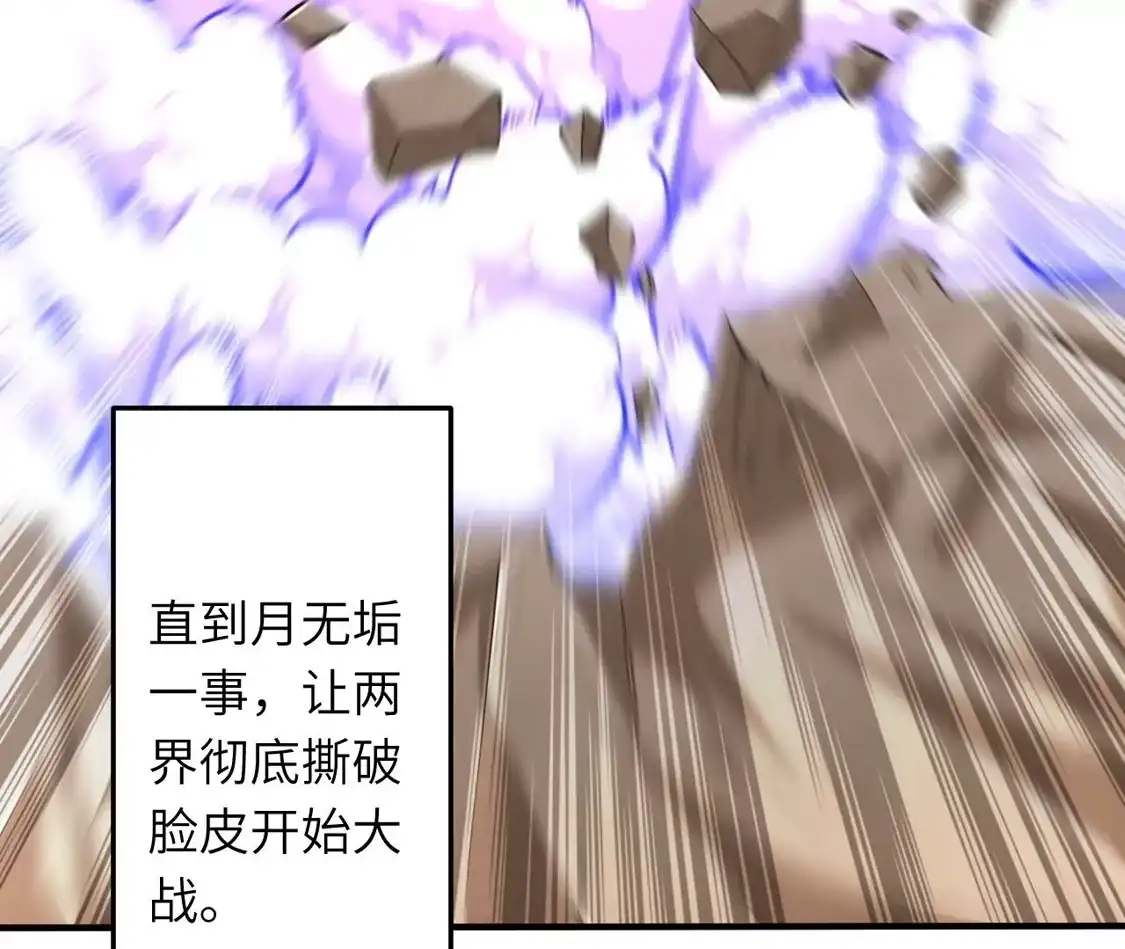 第231页
