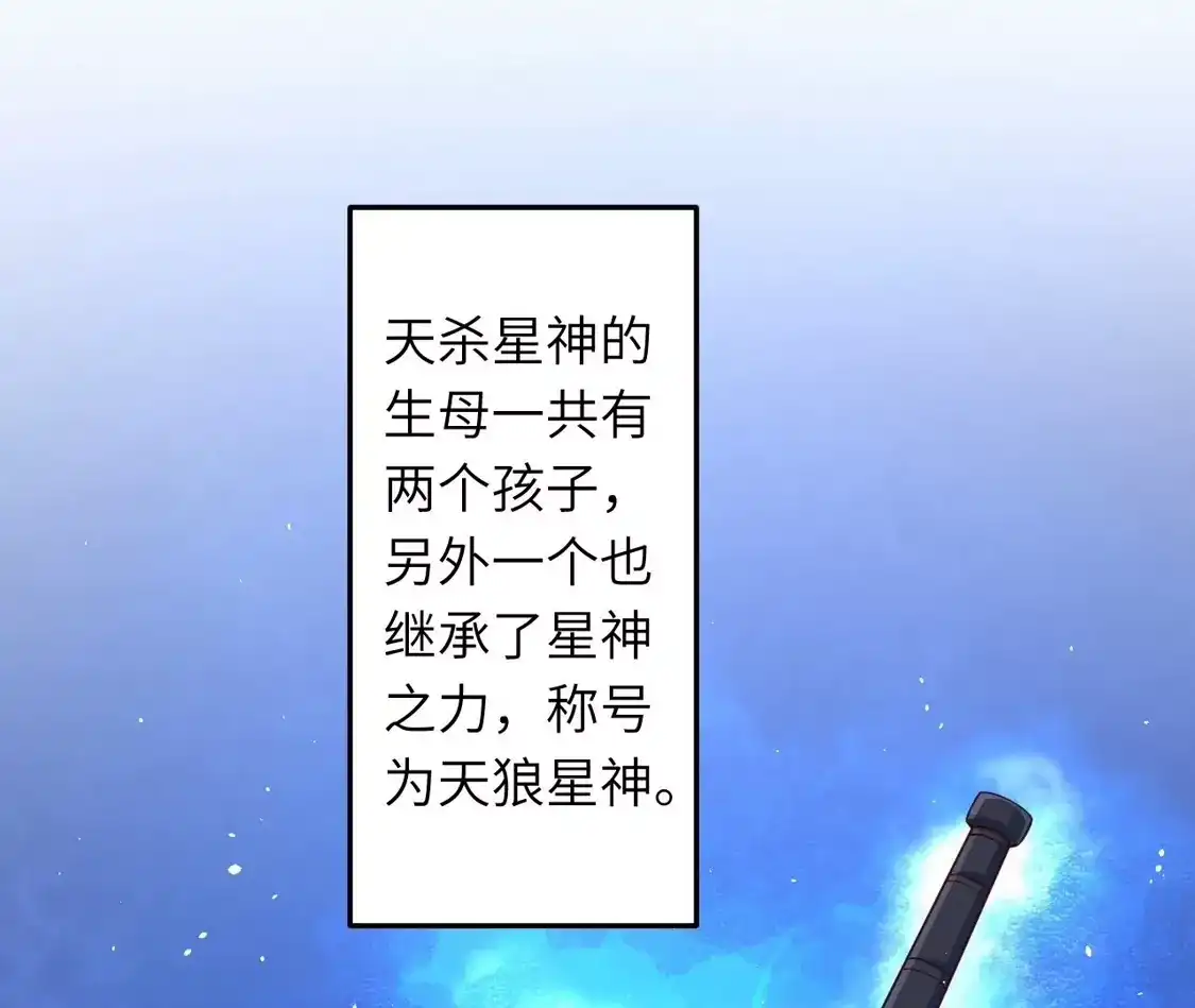 第279页