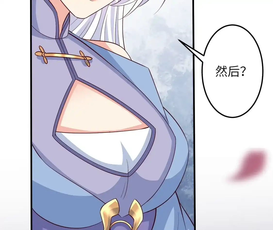 第454页