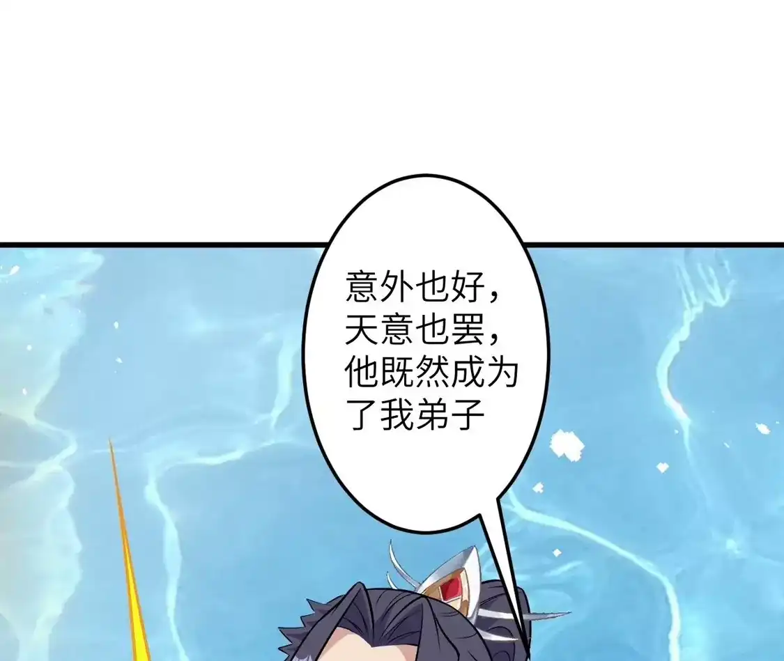 第811页