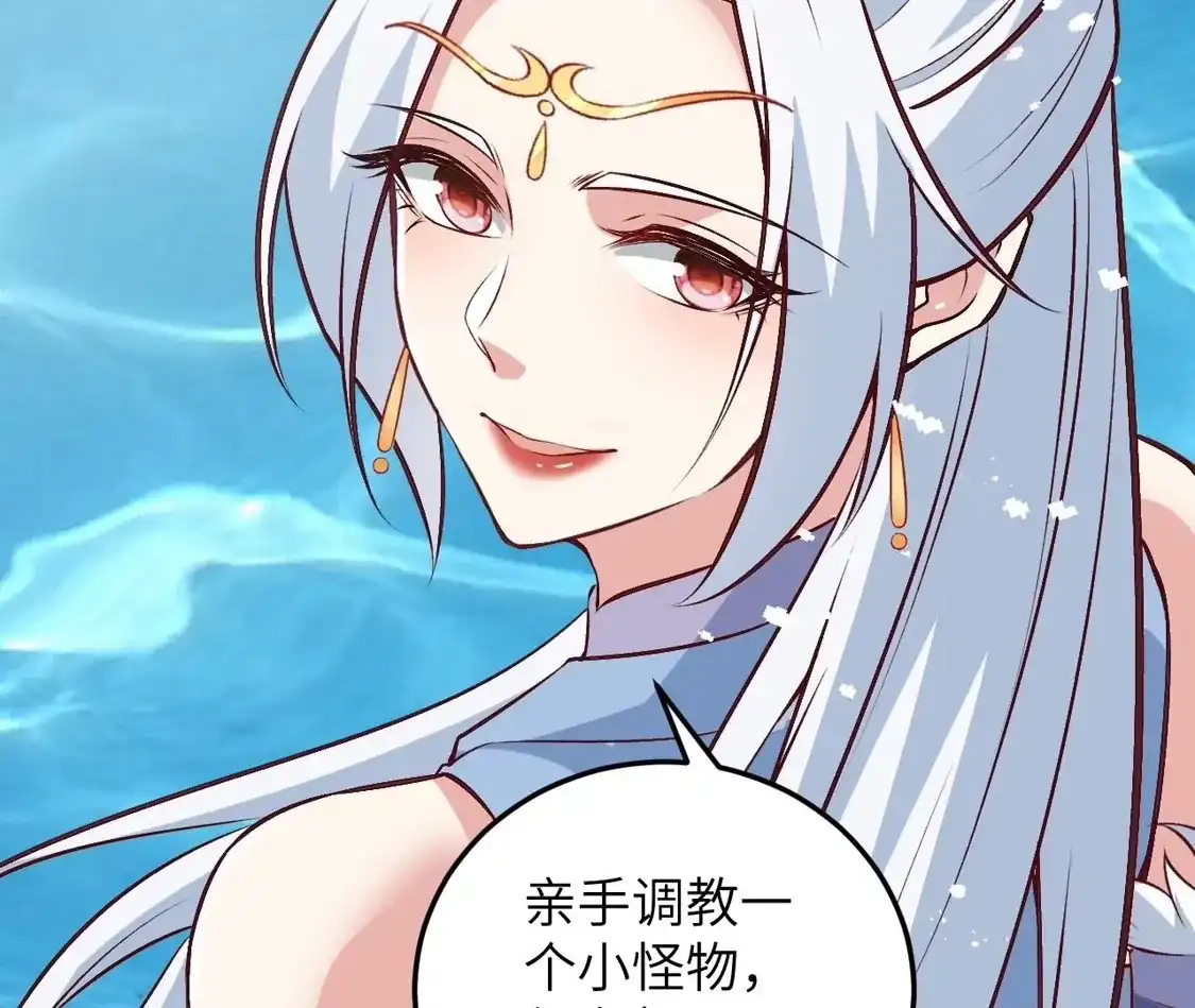 第874页