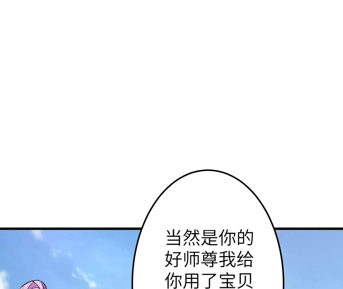 第980页