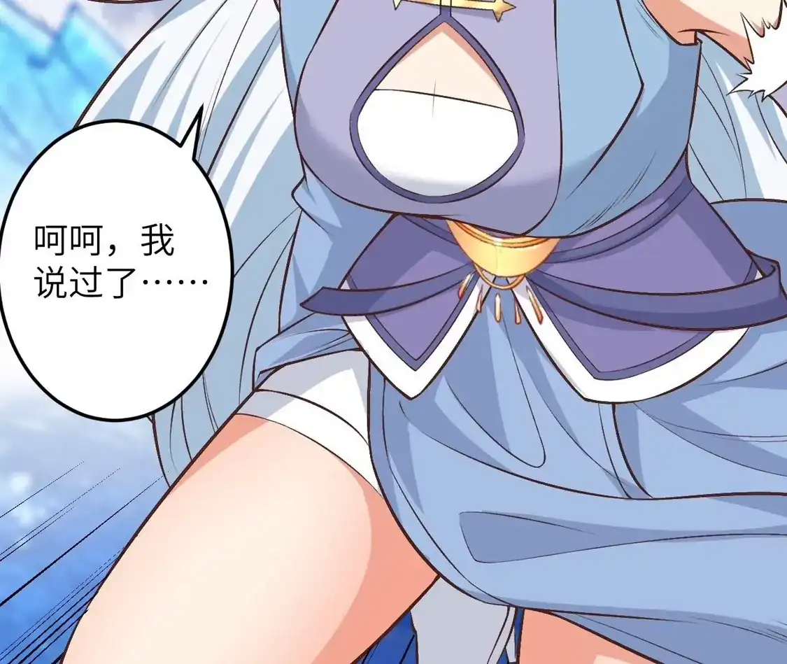 第244页