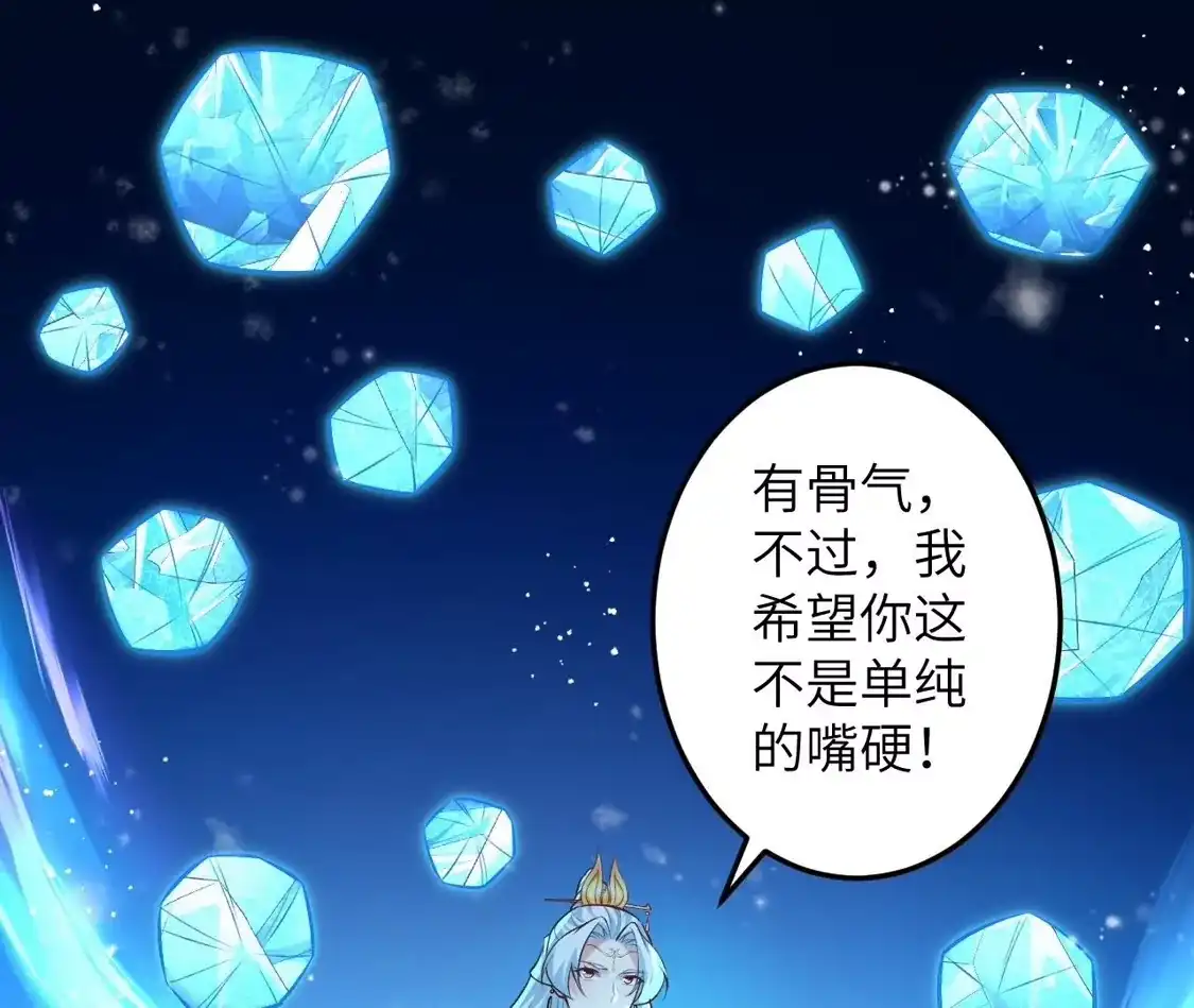 第378页