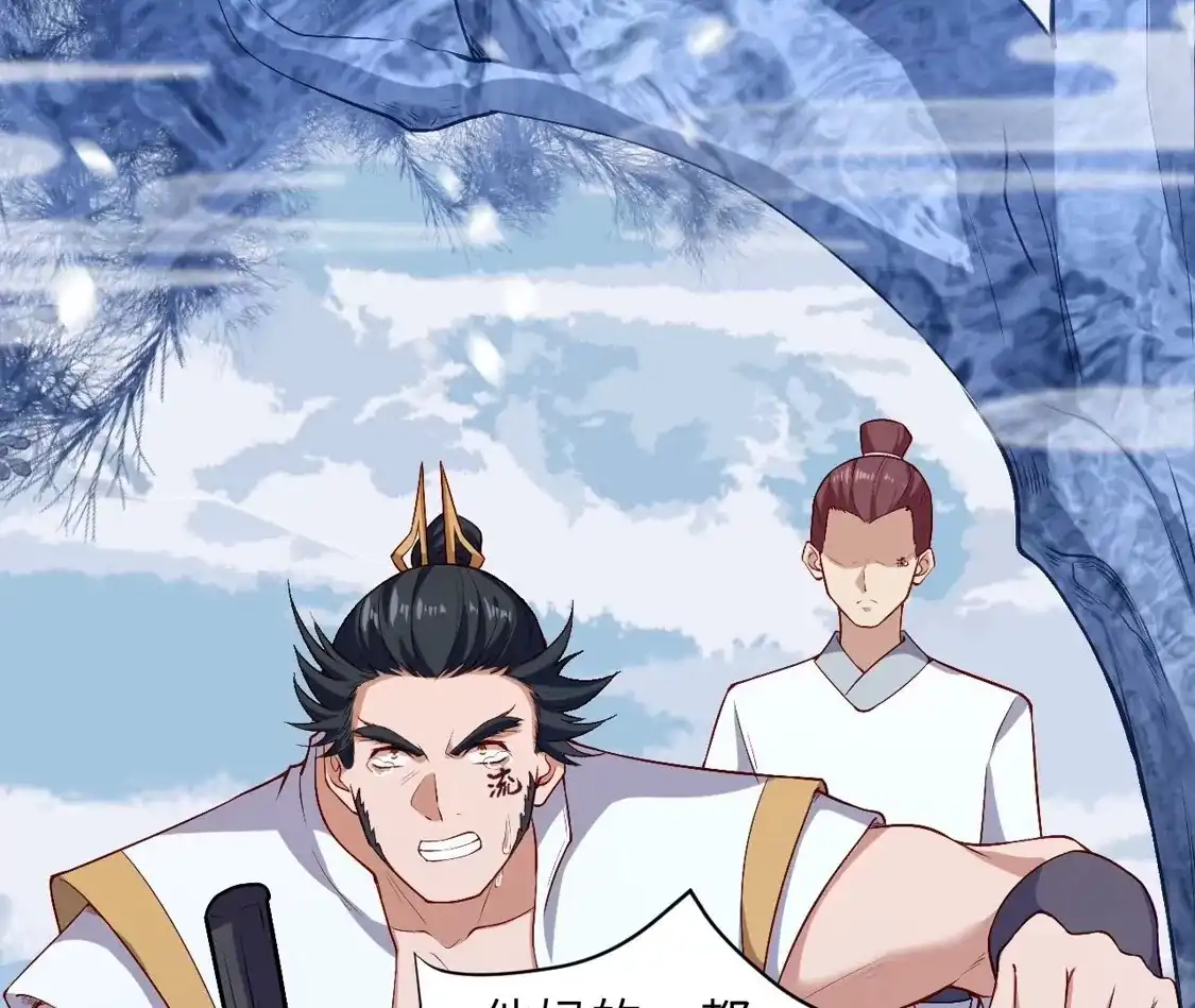 第405页