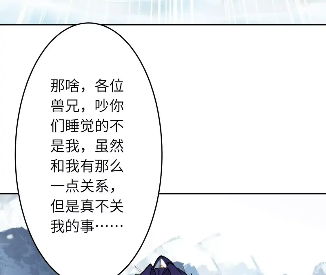 第405页