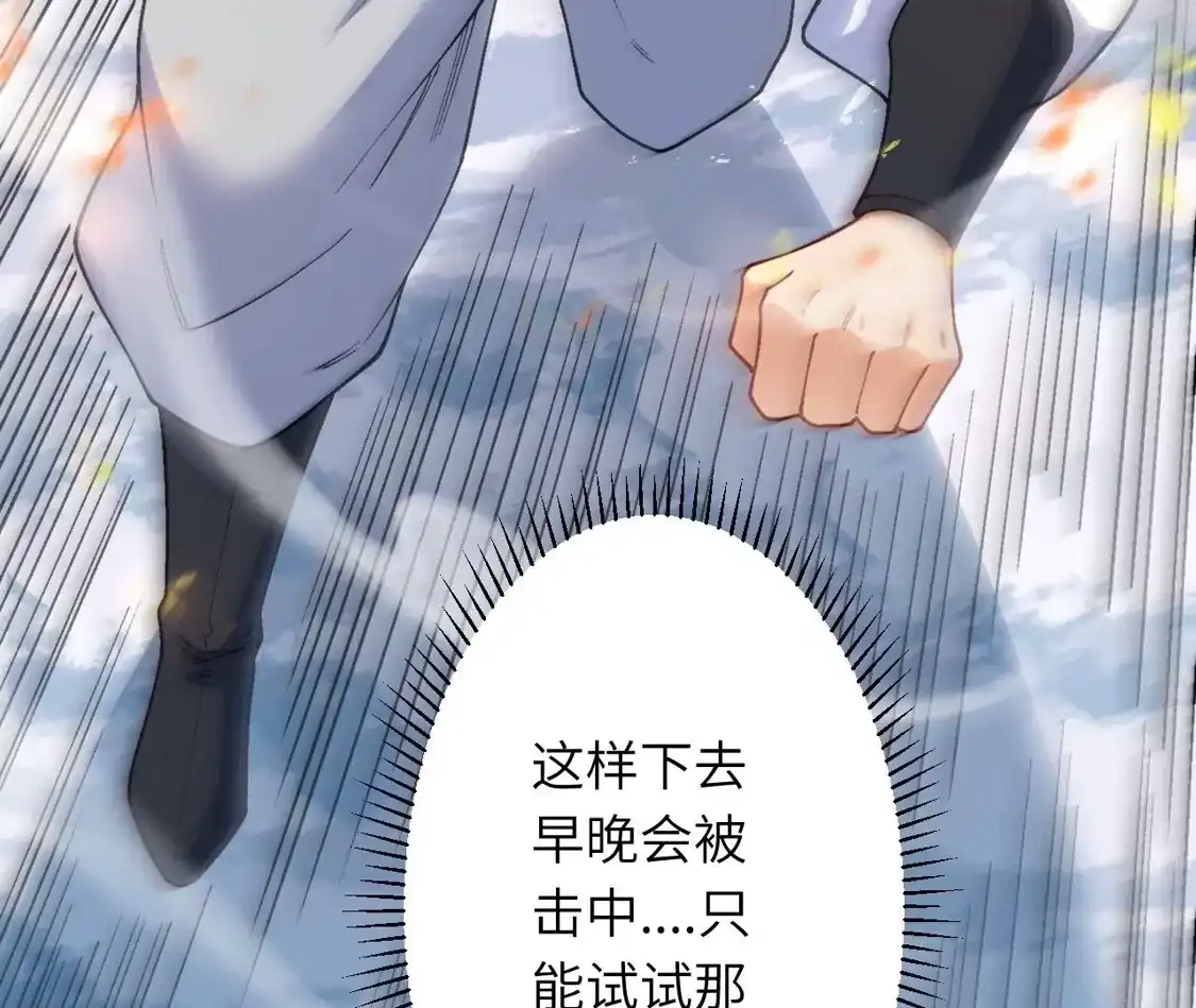 第607页