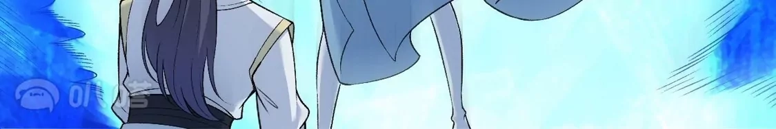 第790页