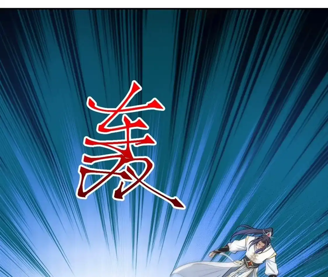 第503页