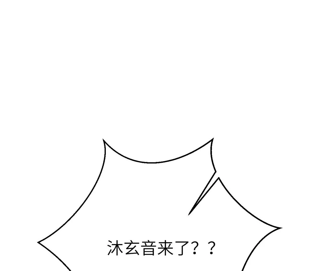 第950页