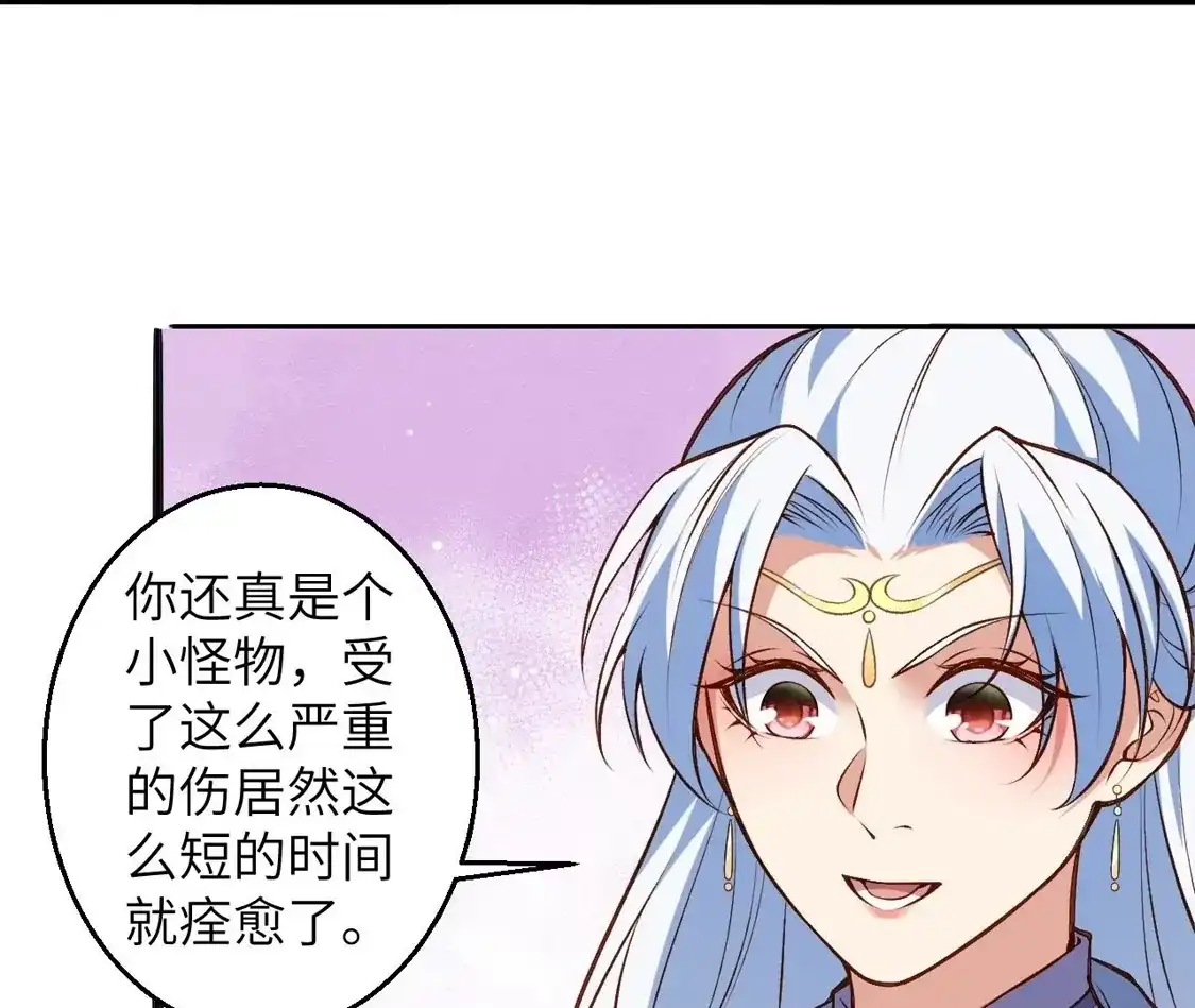 第208页