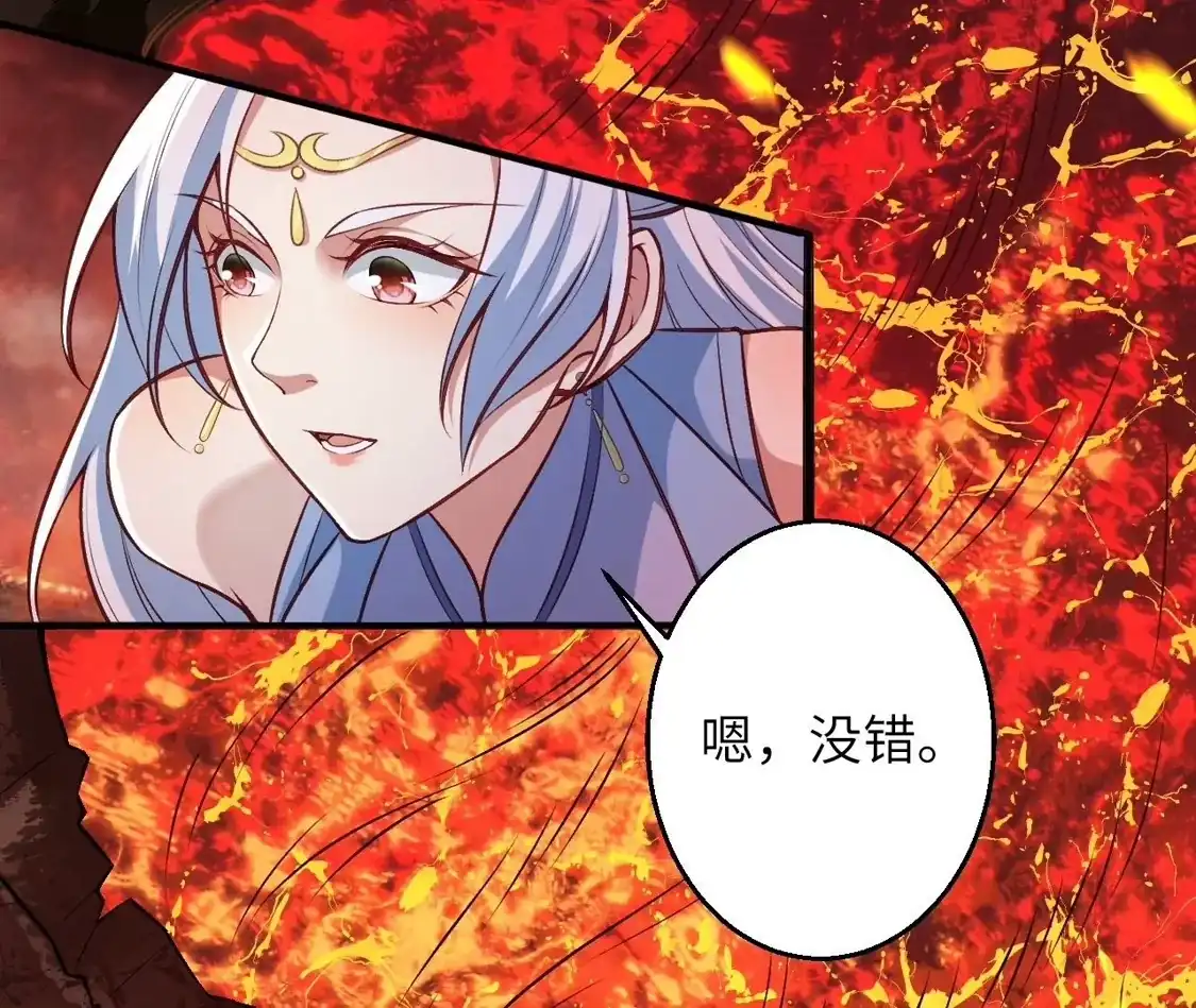 第467页