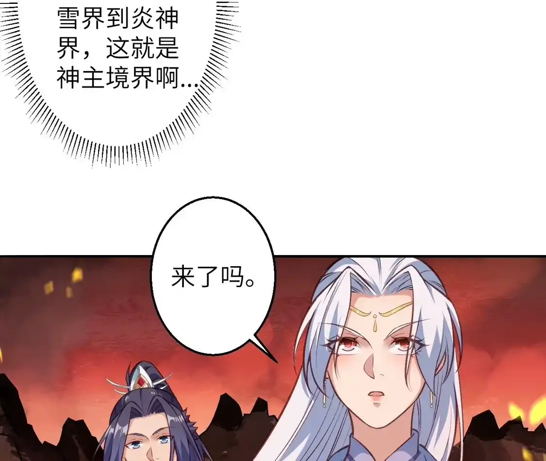 第502页