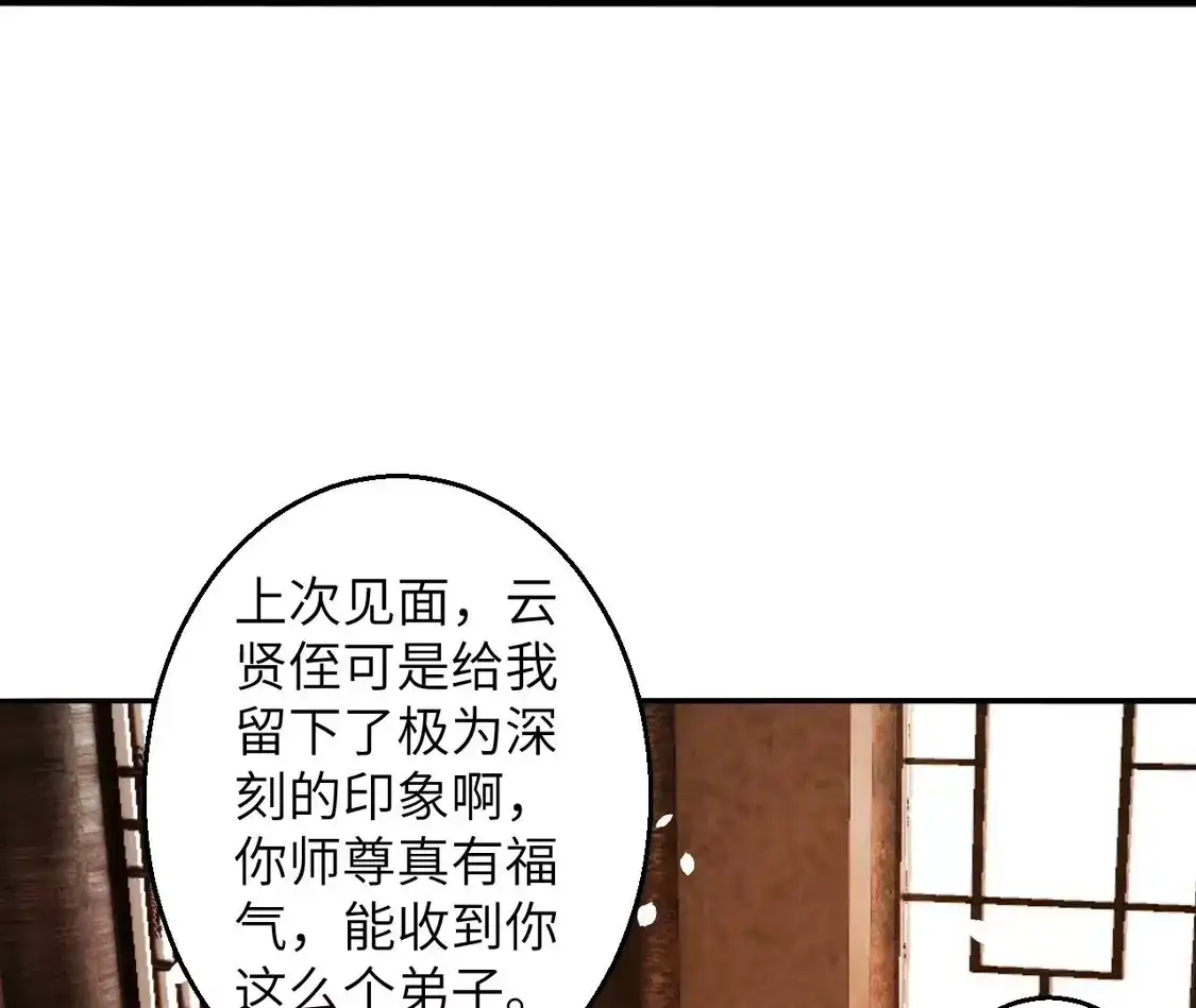 第628页