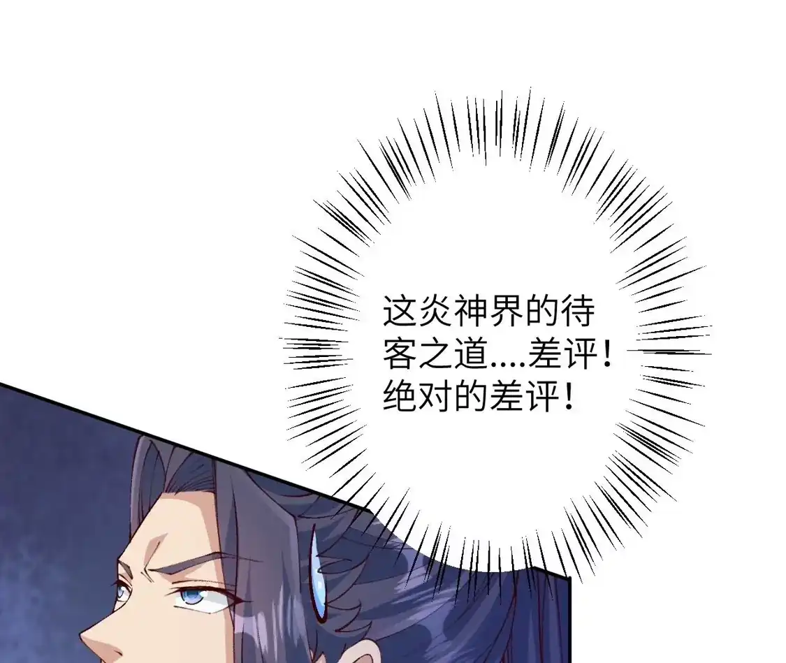 第300页